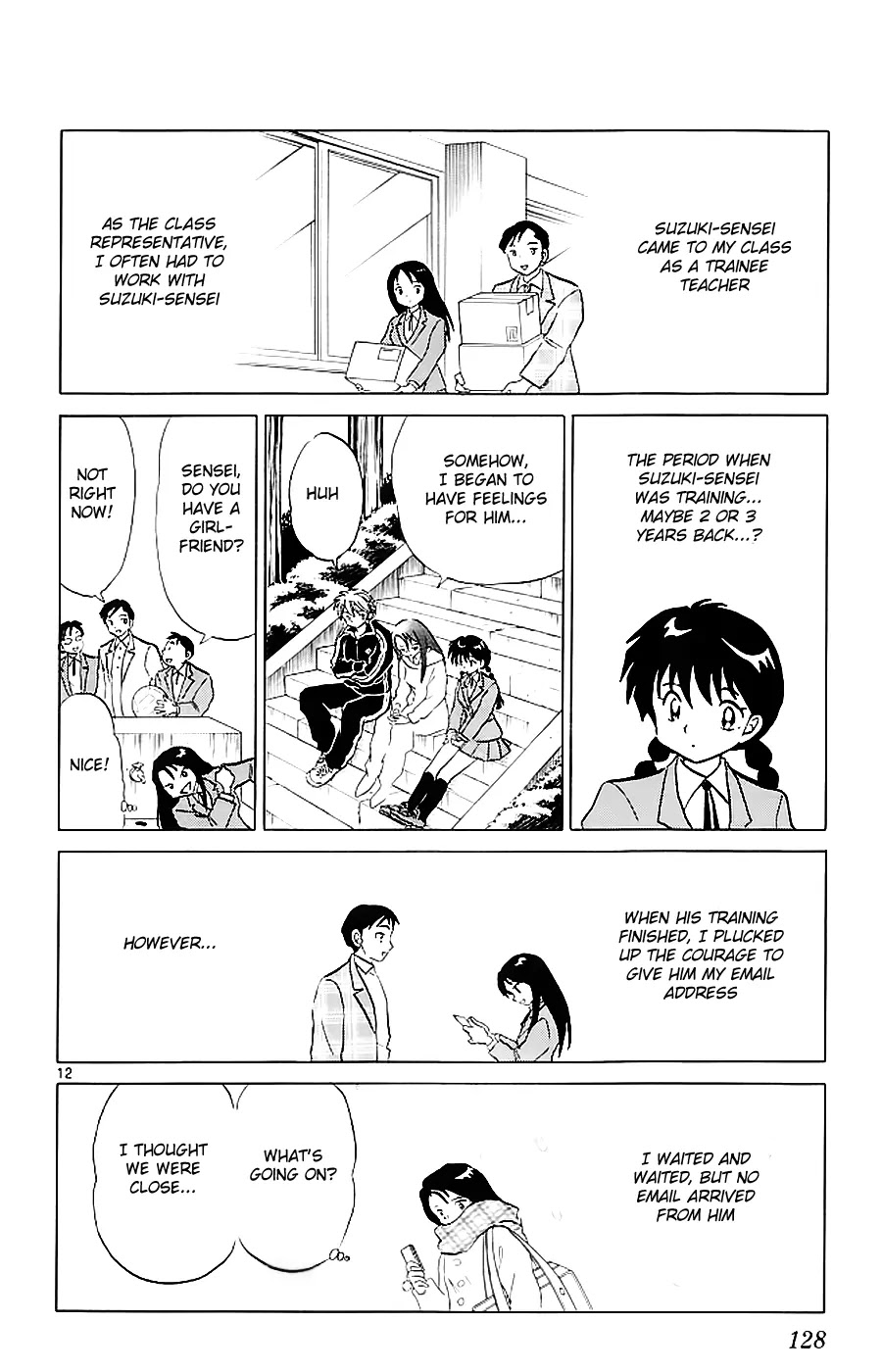 Kyoukai no Rinne Chapter 115 page 12 - Chapter 115: The Cursed Straw Doll