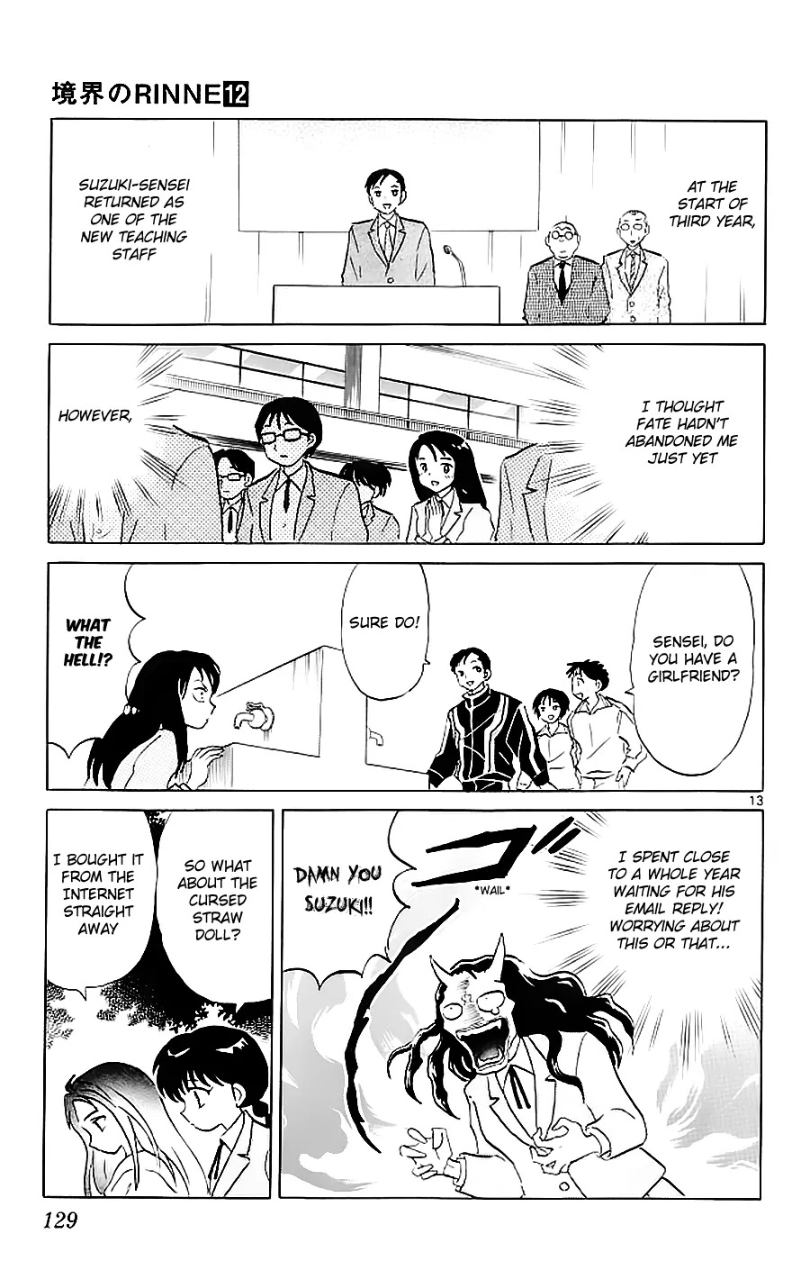 Kyoukai no Rinne Chapter 115 page 13 - Chapter 115: The Cursed Straw Doll