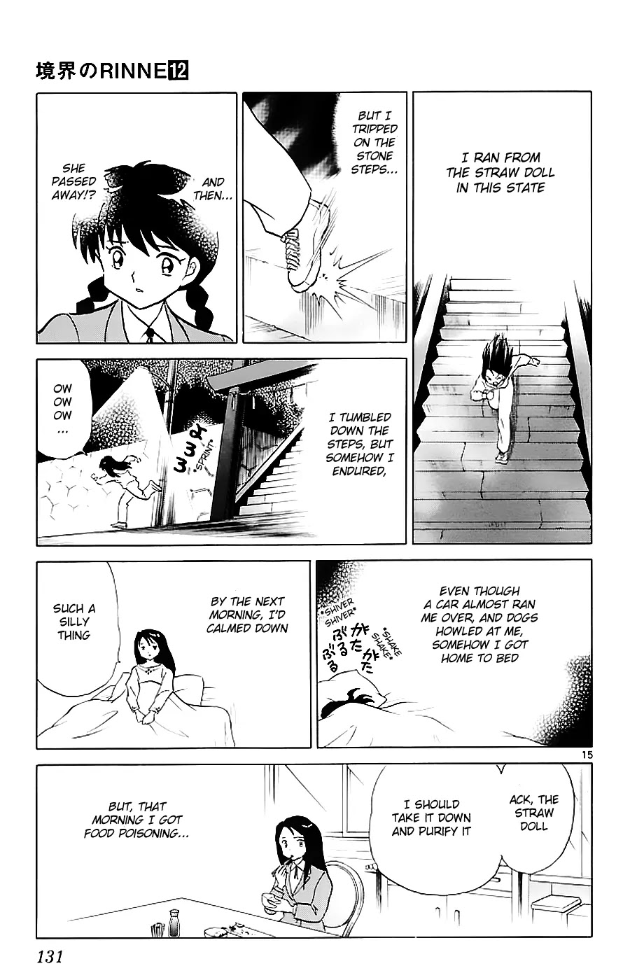 Kyoukai no Rinne Chapter 115 page 15 - Chapter 115: The Cursed Straw Doll