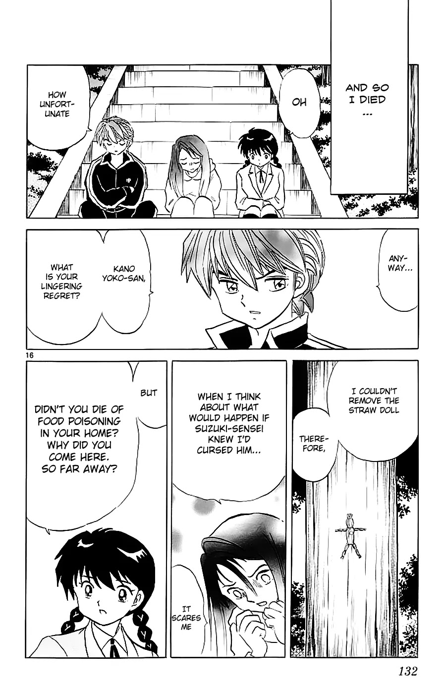 Kyoukai no Rinne Chapter 115 page 16 - Chapter 115: The Cursed Straw Doll