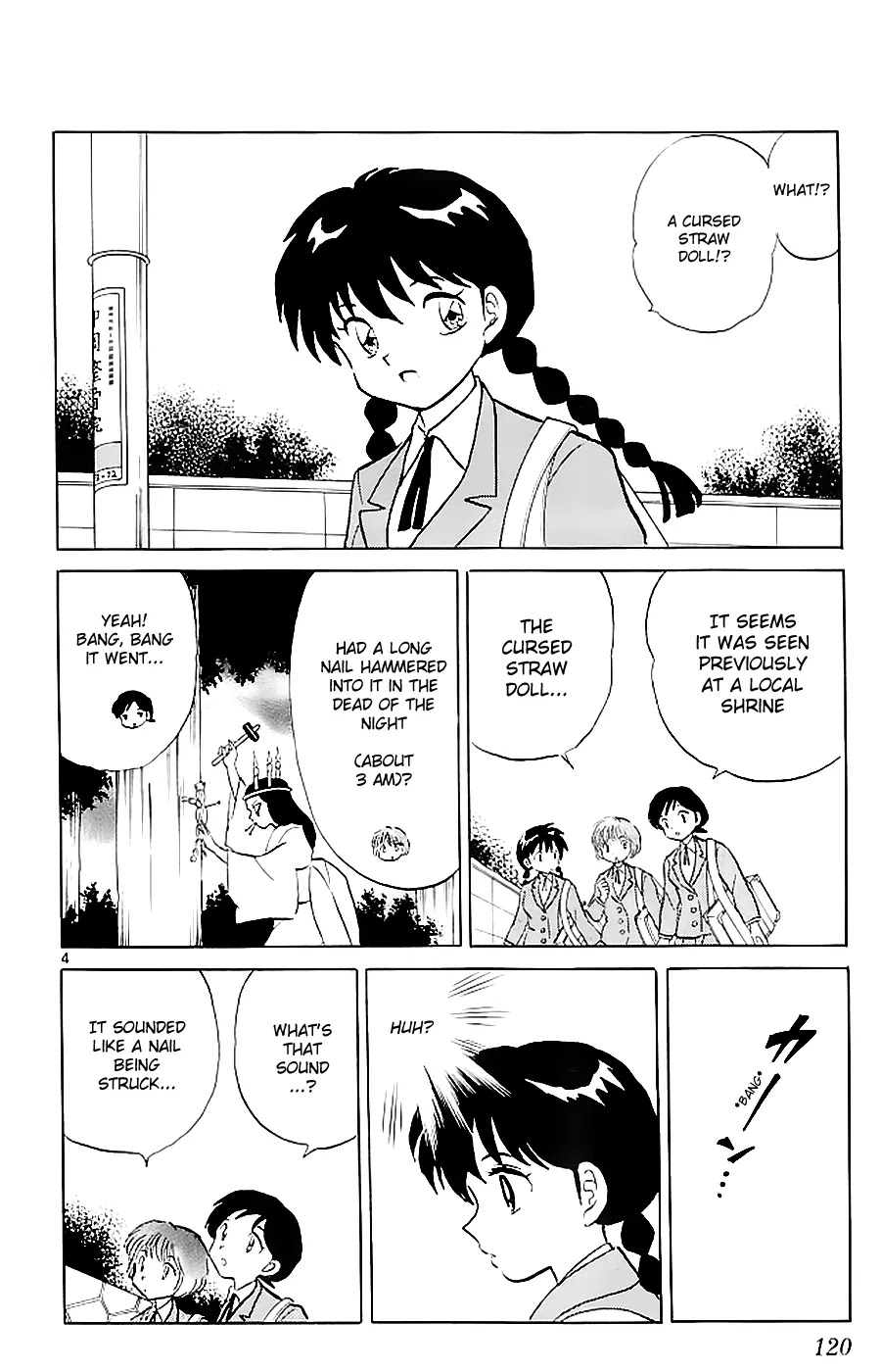 Kyoukai no Rinne Chapter 115 page 4 - Chapter 115: The Cursed Straw Doll