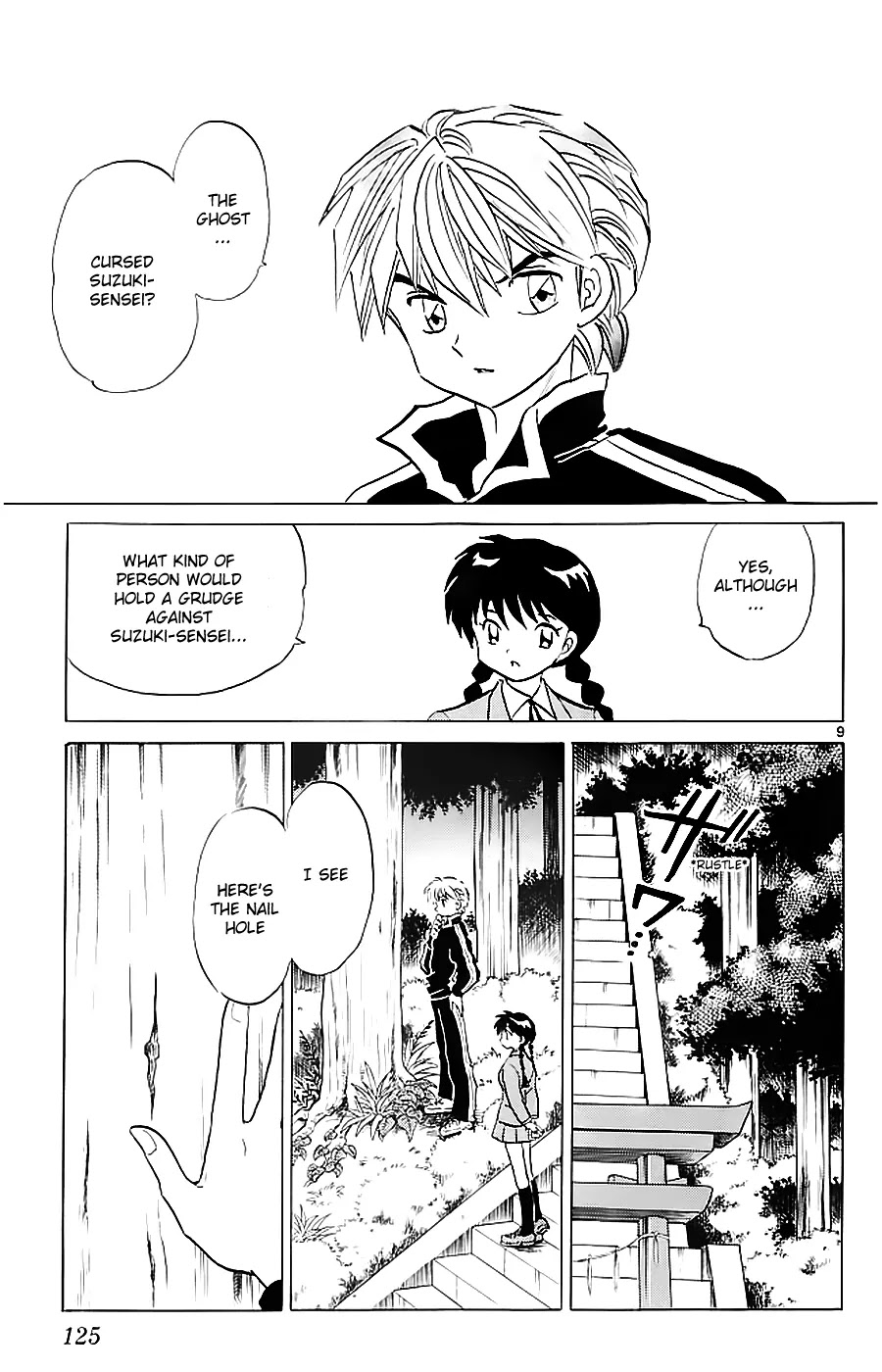 Kyoukai no Rinne Chapter 115 page 9 - Chapter 115: The Cursed Straw Doll