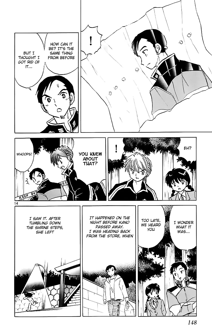 Kyoukai no Rinne Chapter 116 page 14 - Chapter 116: Let's Talk Seriously