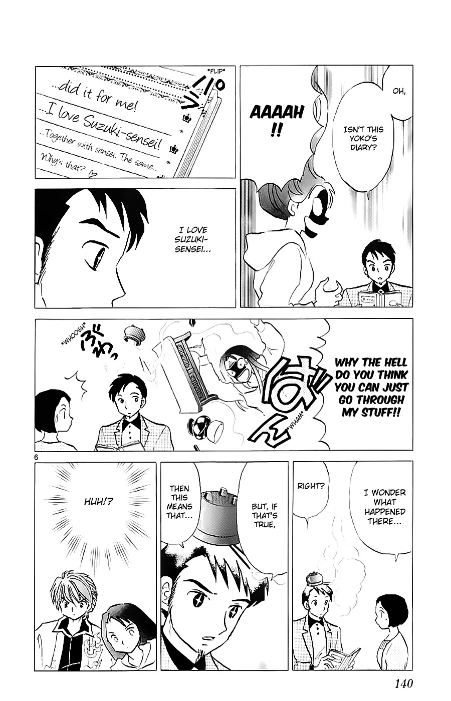 Kyoukai no Rinne Chapter 116 page 6 - Chapter 116: Let's Talk Seriously
