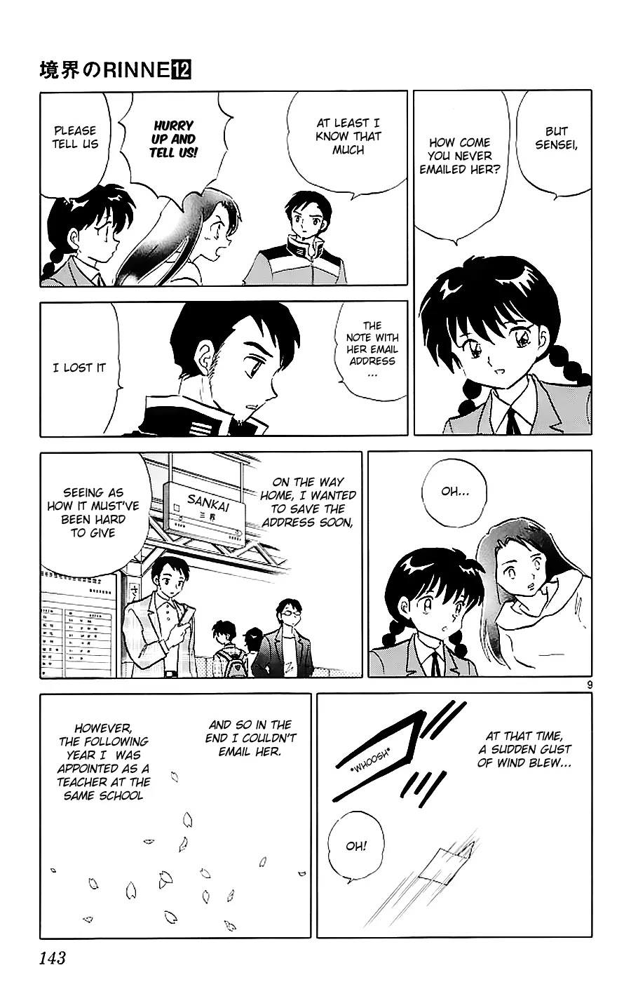 Kyoukai no Rinne Chapter 116 page 9 - Chapter 116: Let's Talk Seriously