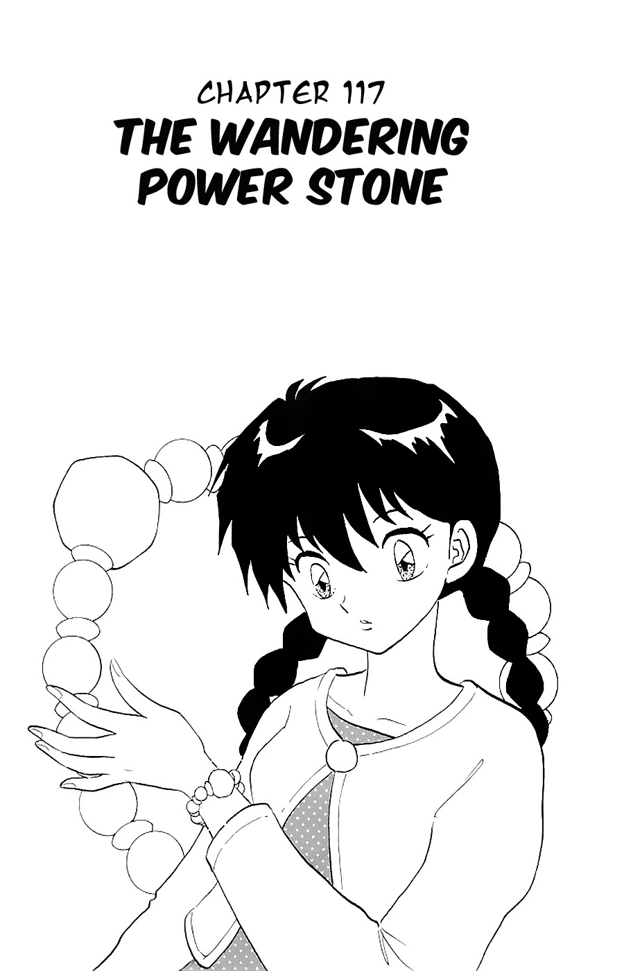 Kyoukai no Rinne Chapter 117 page 1 - Chapter 117: The Wandering Power Stone