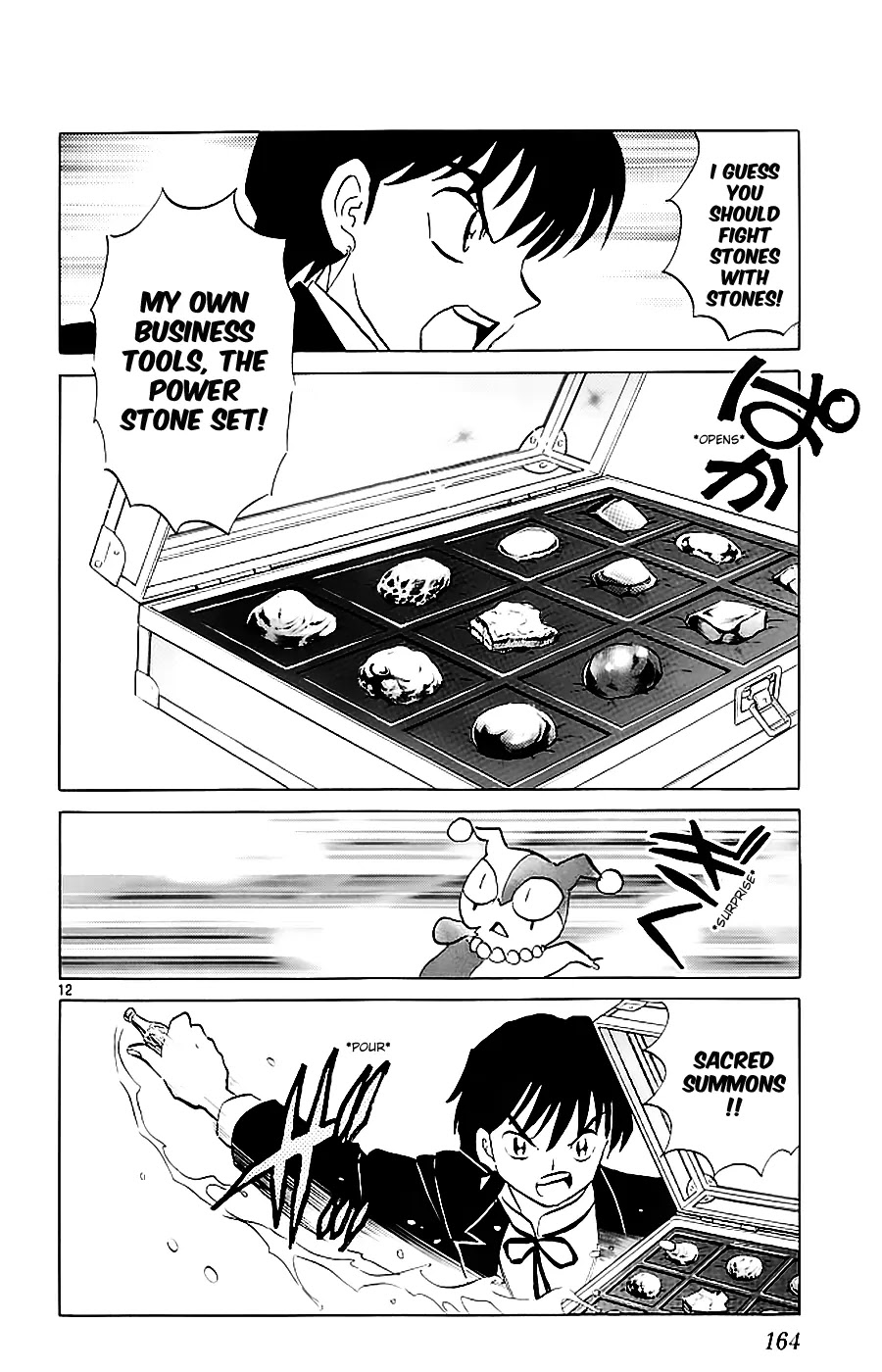 Kyoukai no Rinne Chapter 117 page 12 - Chapter 117: The Wandering Power Stone