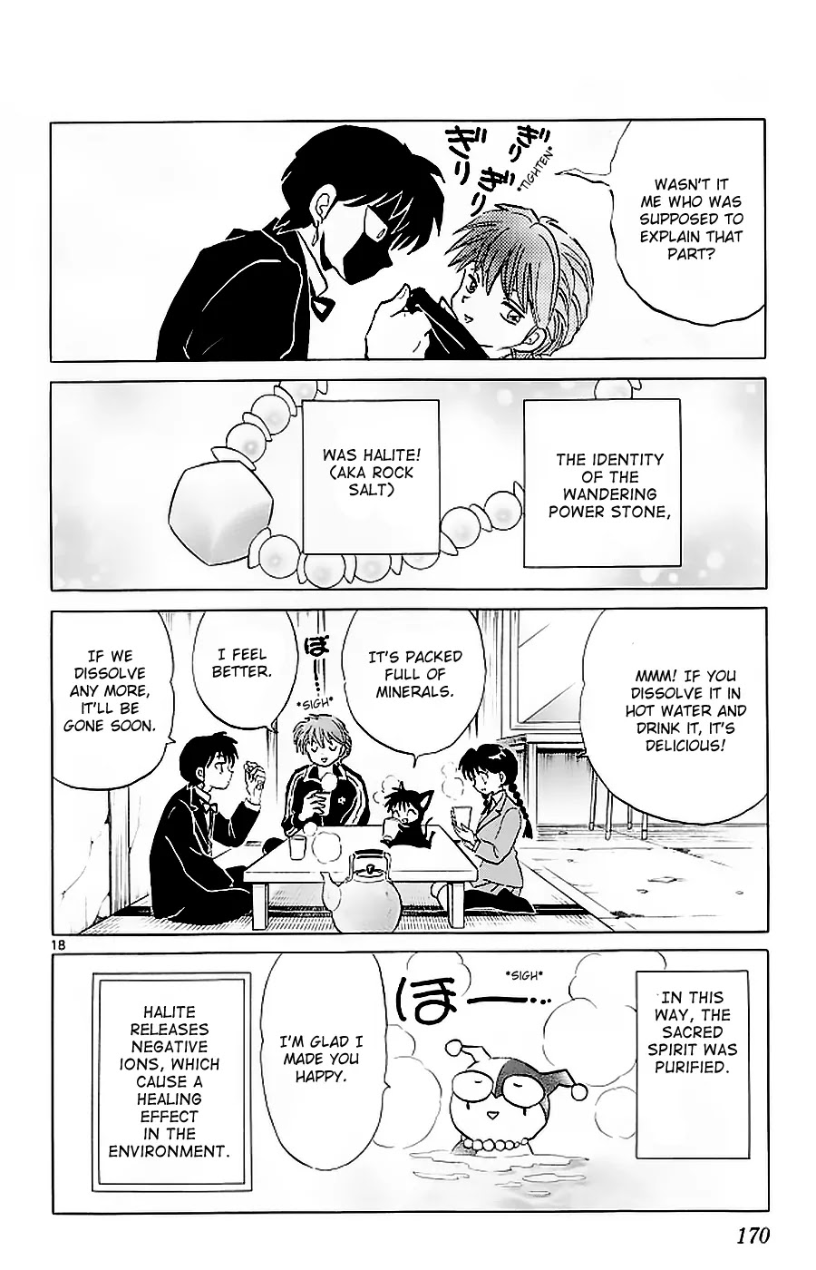 Kyoukai no Rinne Chapter 117 page 18 - Chapter 117: The Wandering Power Stone