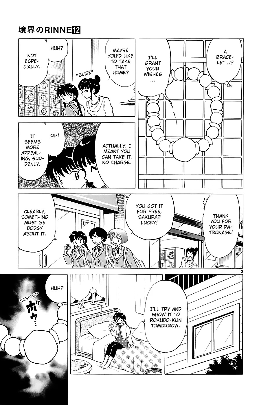 Kyoukai no Rinne Chapter 117 page 3 - Chapter 117: The Wandering Power Stone