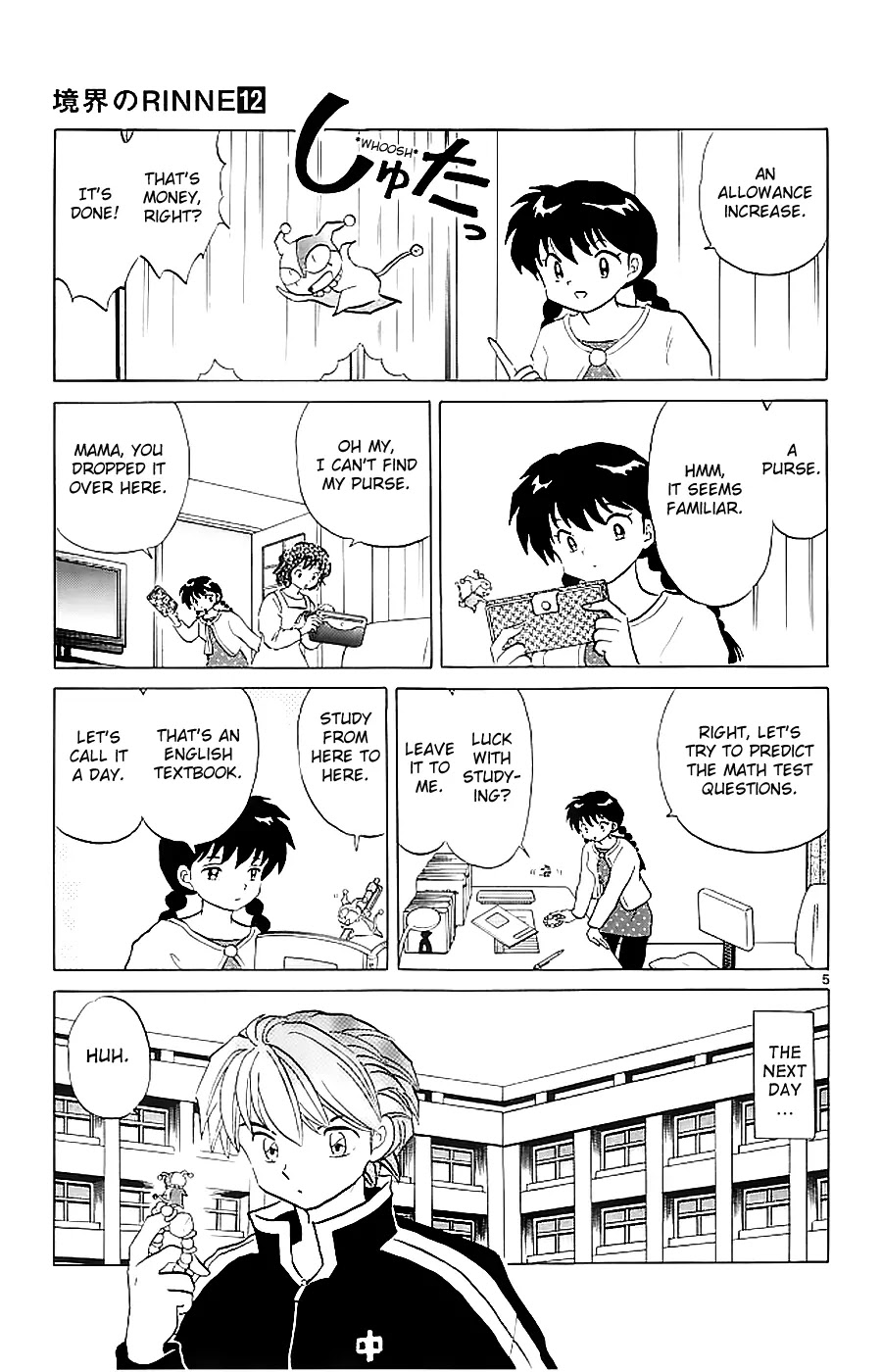 Kyoukai no Rinne Chapter 117 page 5 - Chapter 117: The Wandering Power Stone