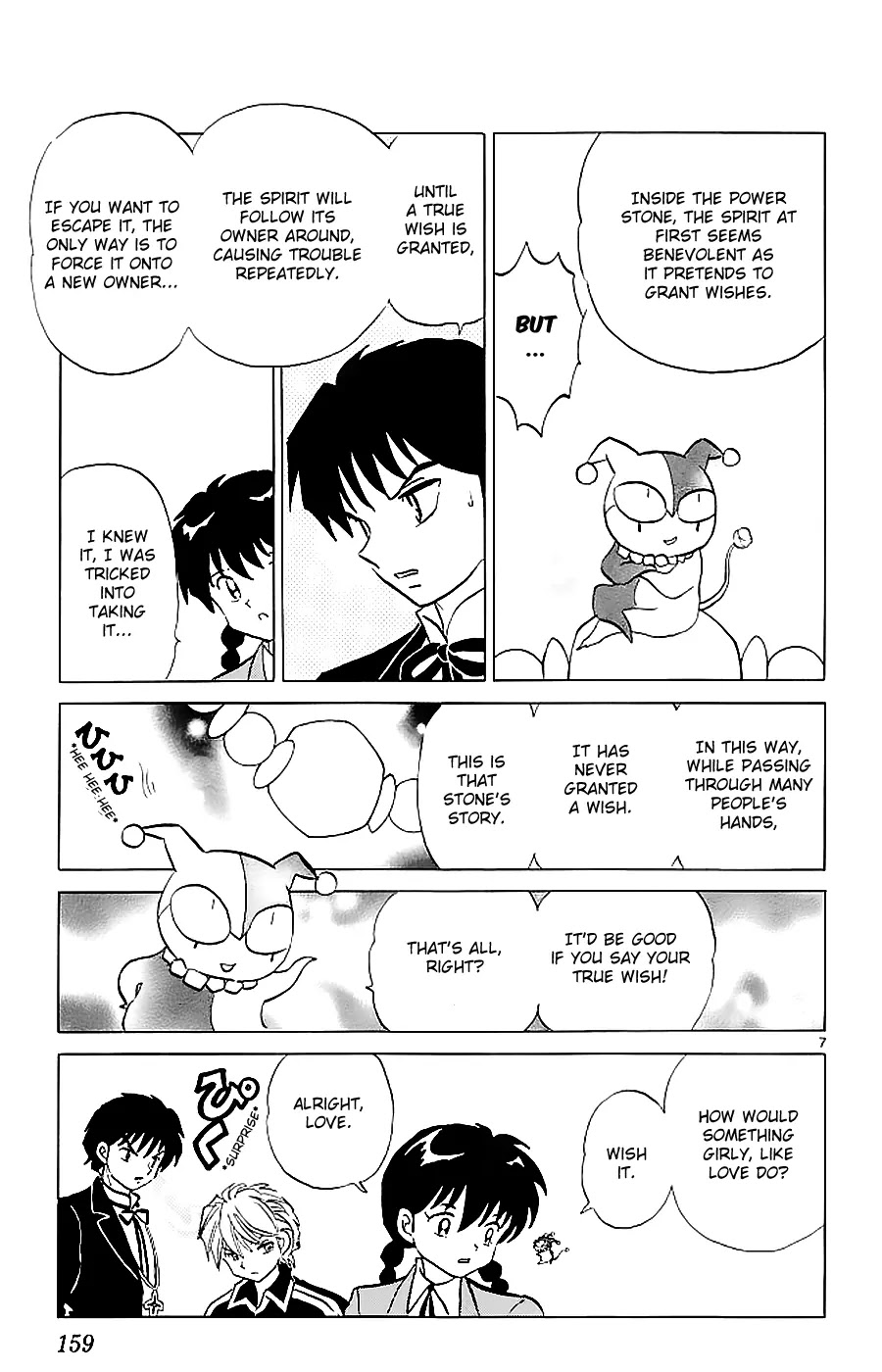 Kyoukai no Rinne Chapter 117 page 7 - Chapter 117: The Wandering Power Stone