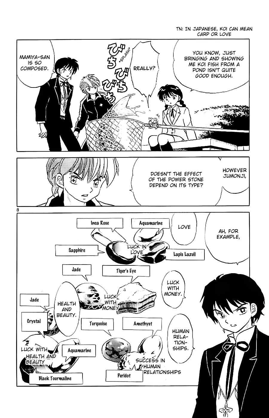 Kyoukai no Rinne Chapter 117 page 8 - Chapter 117: The Wandering Power Stone