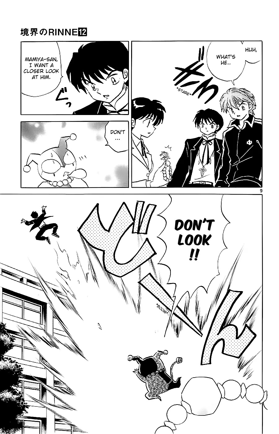 Kyoukai no Rinne Chapter 117 page 9 - Chapter 117: The Wandering Power Stone