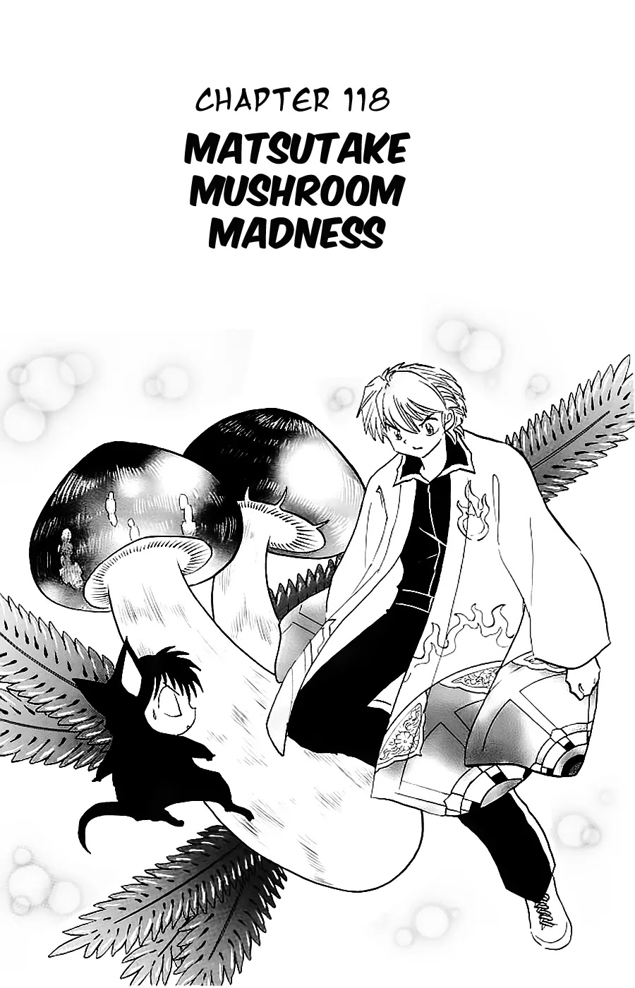 Kyoukai no Rinne Chapter 118 page 1 - Chapter 118: Matsutake Mushroom Madness