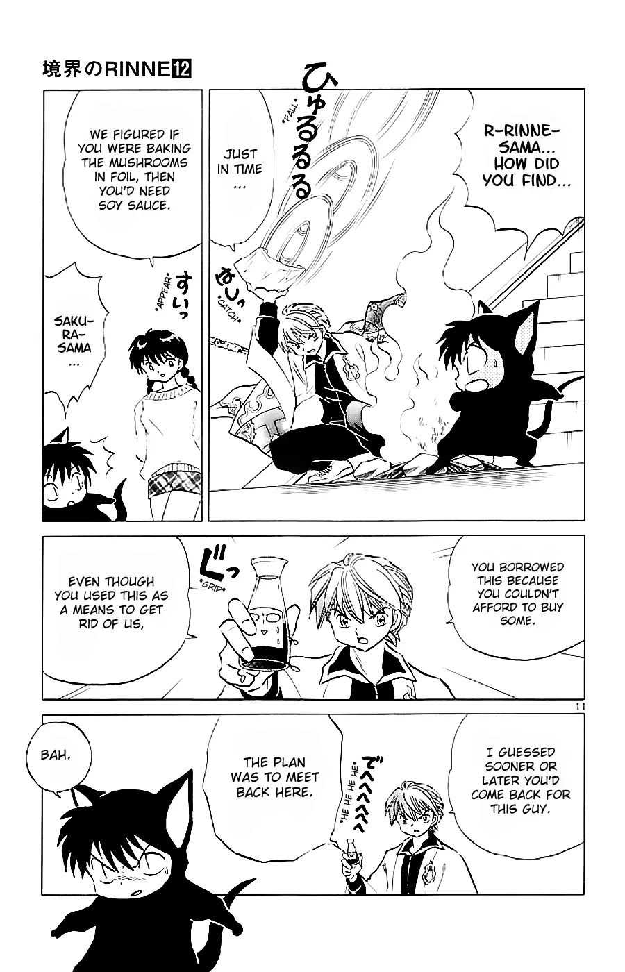 Kyoukai no Rinne Chapter 118 page 11 - Chapter 118: Matsutake Mushroom Madness