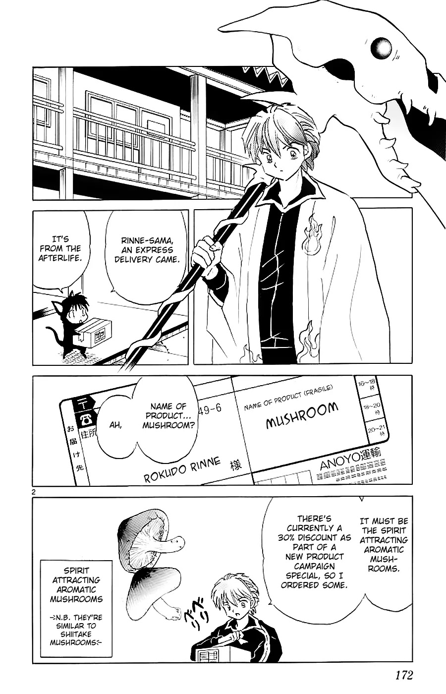 Kyoukai no Rinne Chapter 118 page 2 - Chapter 118: Matsutake Mushroom Madness