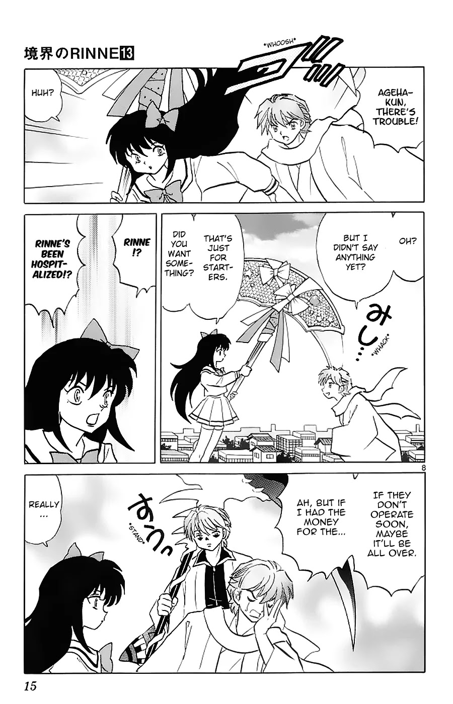 Kyoukai no Rinne Chapter 119 page 10 - Chapter 119: Lend Me Some Money?