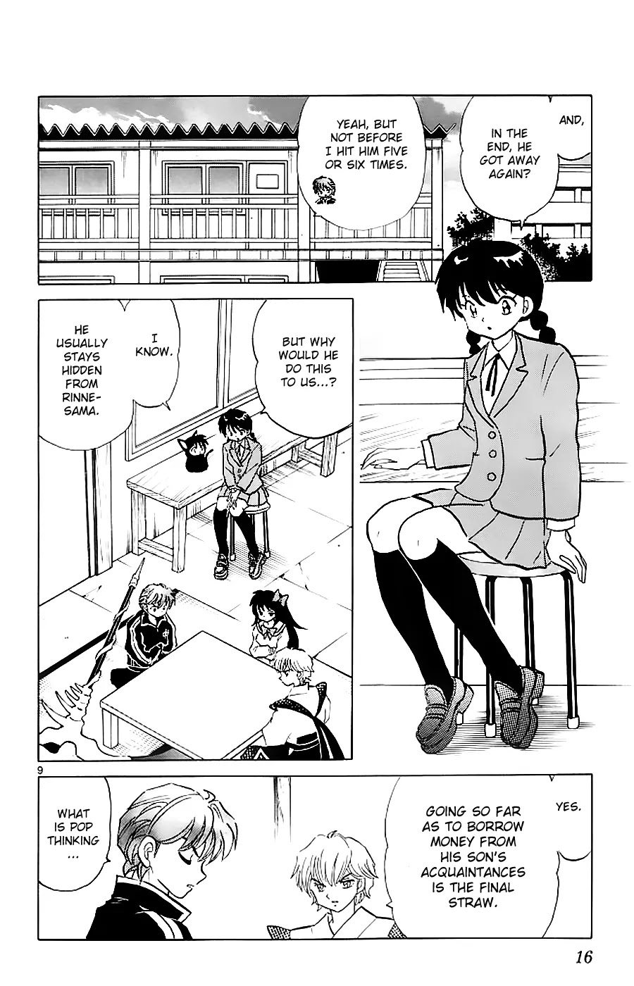 Kyoukai no Rinne Chapter 119 page 11 - Chapter 119: Lend Me Some Money?