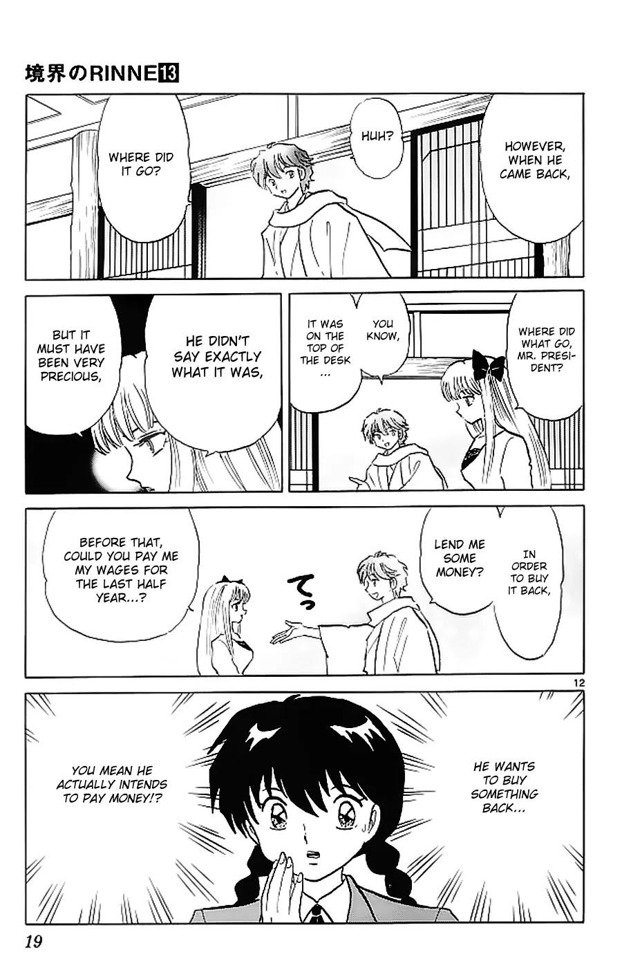 Kyoukai no Rinne Chapter 119 page 14 - Chapter 119: Lend Me Some Money?