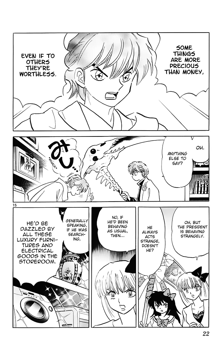 Kyoukai no Rinne Chapter 119 page 17 - Chapter 119: Lend Me Some Money?