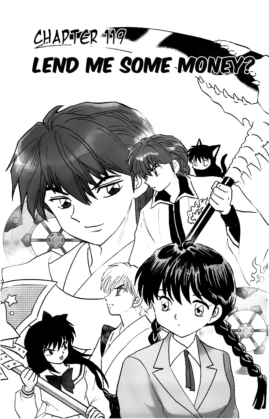 Kyoukai no Rinne Chapter 119 page 2 - Chapter 119: Lend Me Some Money?