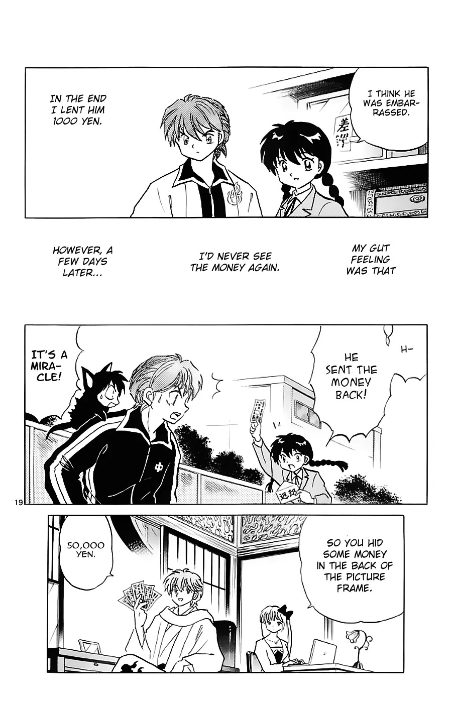 Kyoukai no Rinne Chapter 119 page 21 - Chapter 119: Lend Me Some Money?