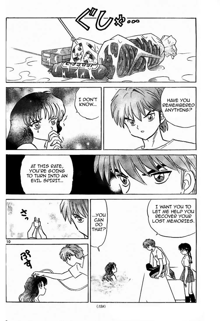 Kyoukai no Rinne Chapter 12 page 10 - Chapter 12: Something Lost
