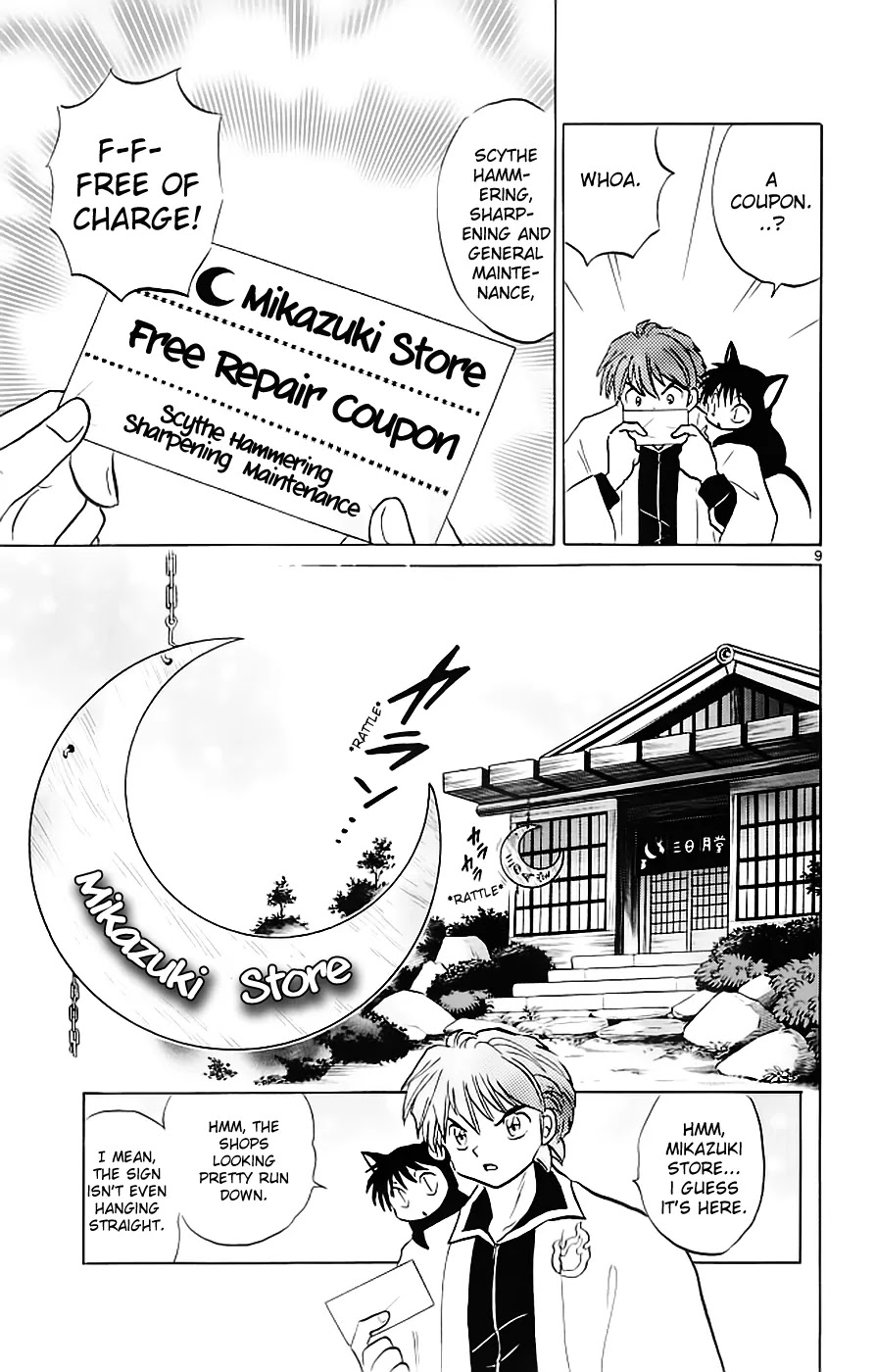 Kyoukai no Rinne Chapter 120 page 10 - Chapter 120: The Mikazuki Store: For All Your Scythe Needs