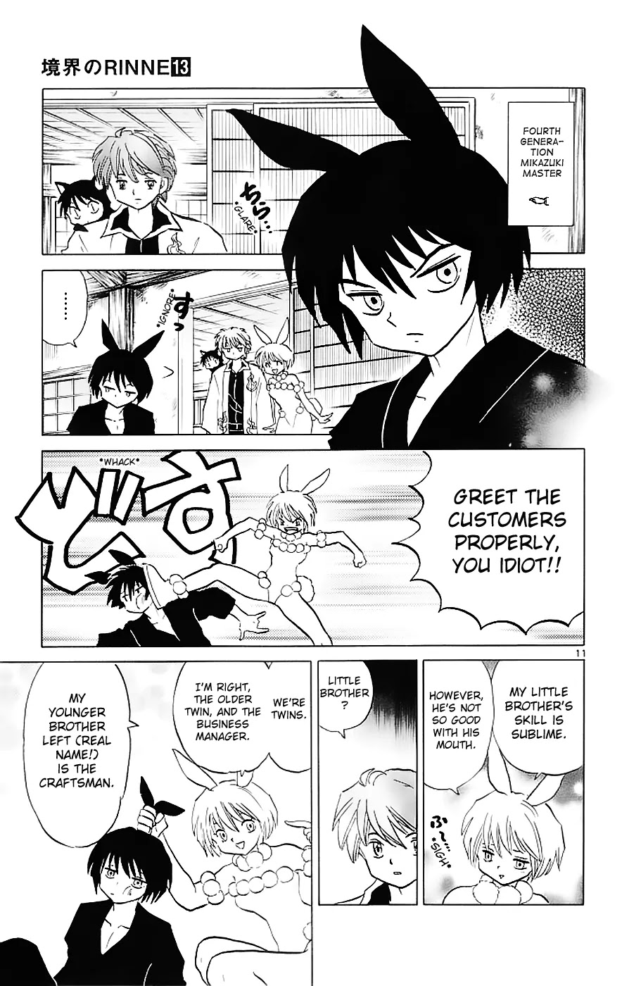 Kyoukai no Rinne Chapter 120 page 12 - Chapter 120: The Mikazuki Store: For All Your Scythe Needs