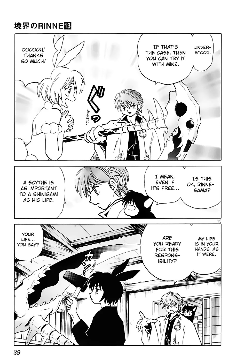 Kyoukai no Rinne Chapter 120 page 14 - Chapter 120: The Mikazuki Store: For All Your Scythe Needs