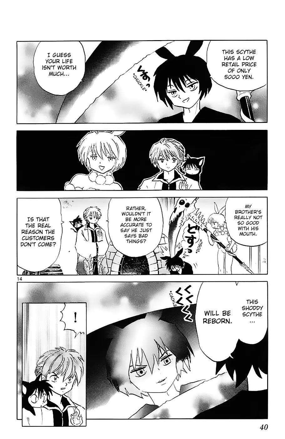 Kyoukai no Rinne Chapter 120 page 15 - Chapter 120: The Mikazuki Store: For All Your Scythe Needs