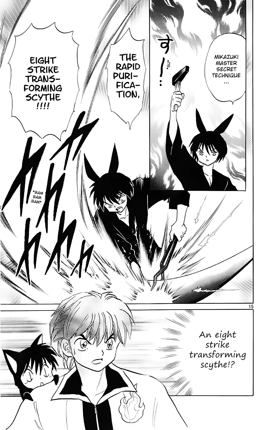 Kyoukai no Rinne Chapter 120 page 16 - Chapter 120: The Mikazuki Store: For All Your Scythe Needs