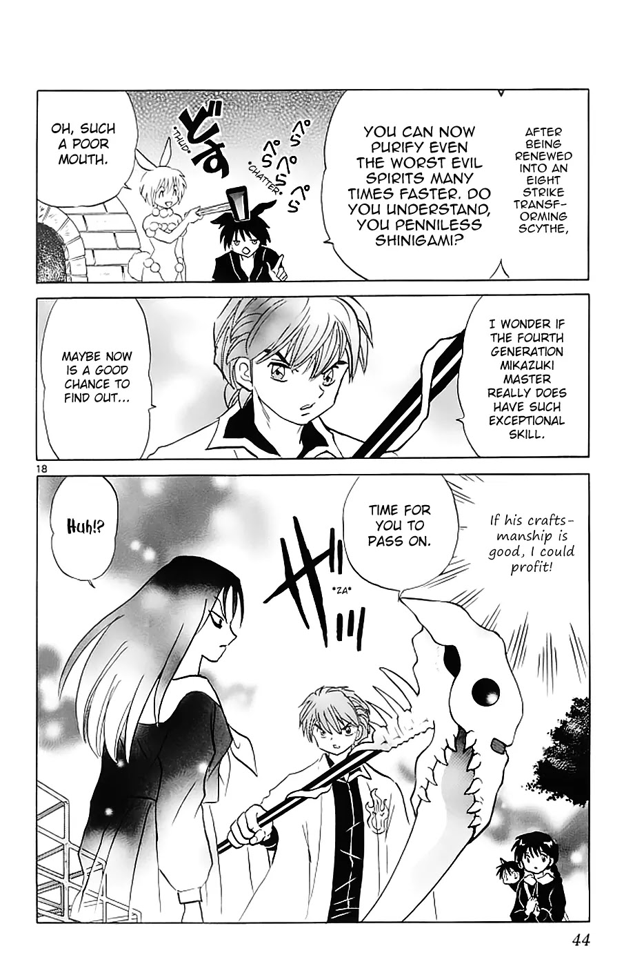 Kyoukai no Rinne Chapter 120 page 19 - Chapter 120: The Mikazuki Store: For All Your Scythe Needs