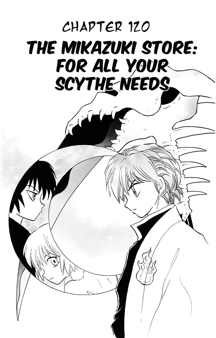 Kyoukai no Rinne Chapter 120 page 2 - Chapter 120: The Mikazuki Store: For All Your Scythe Needs