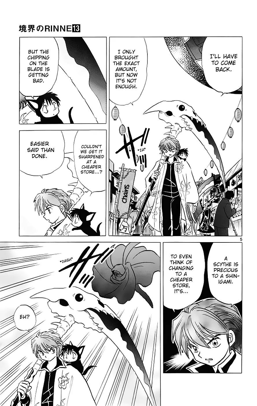 Kyoukai no Rinne Chapter 120 page 6 - Chapter 120: The Mikazuki Store: For All Your Scythe Needs