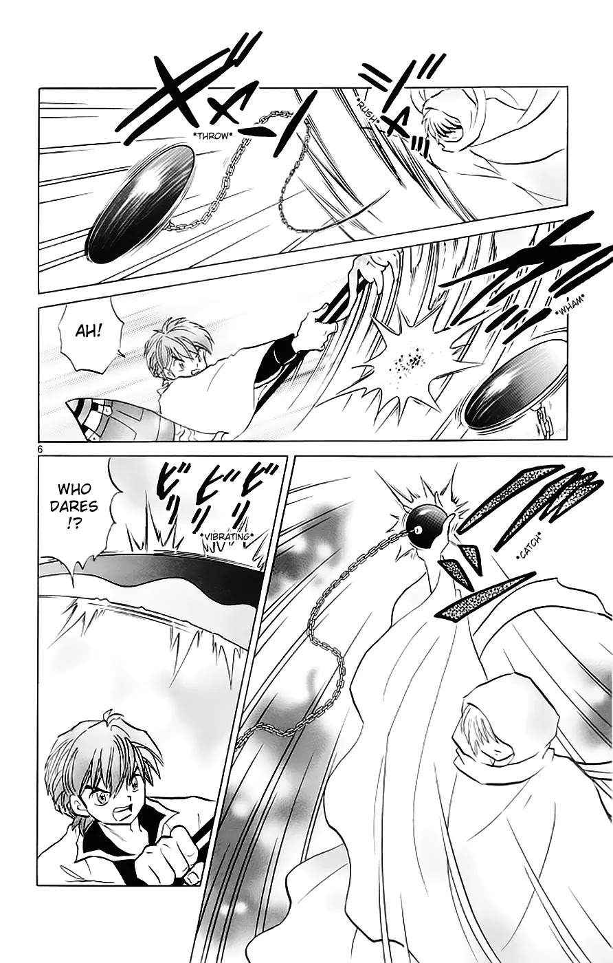 Kyoukai no Rinne Chapter 120 page 7 - Chapter 120: The Mikazuki Store: For All Your Scythe Needs
