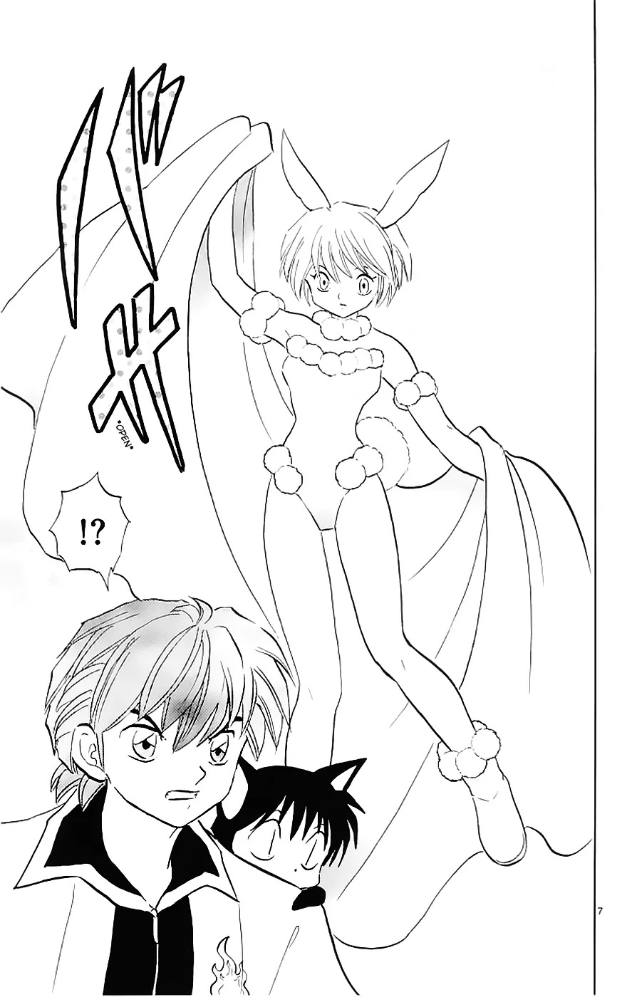 Kyoukai no Rinne Chapter 120 page 8 - Chapter 120: The Mikazuki Store: For All Your Scythe Needs