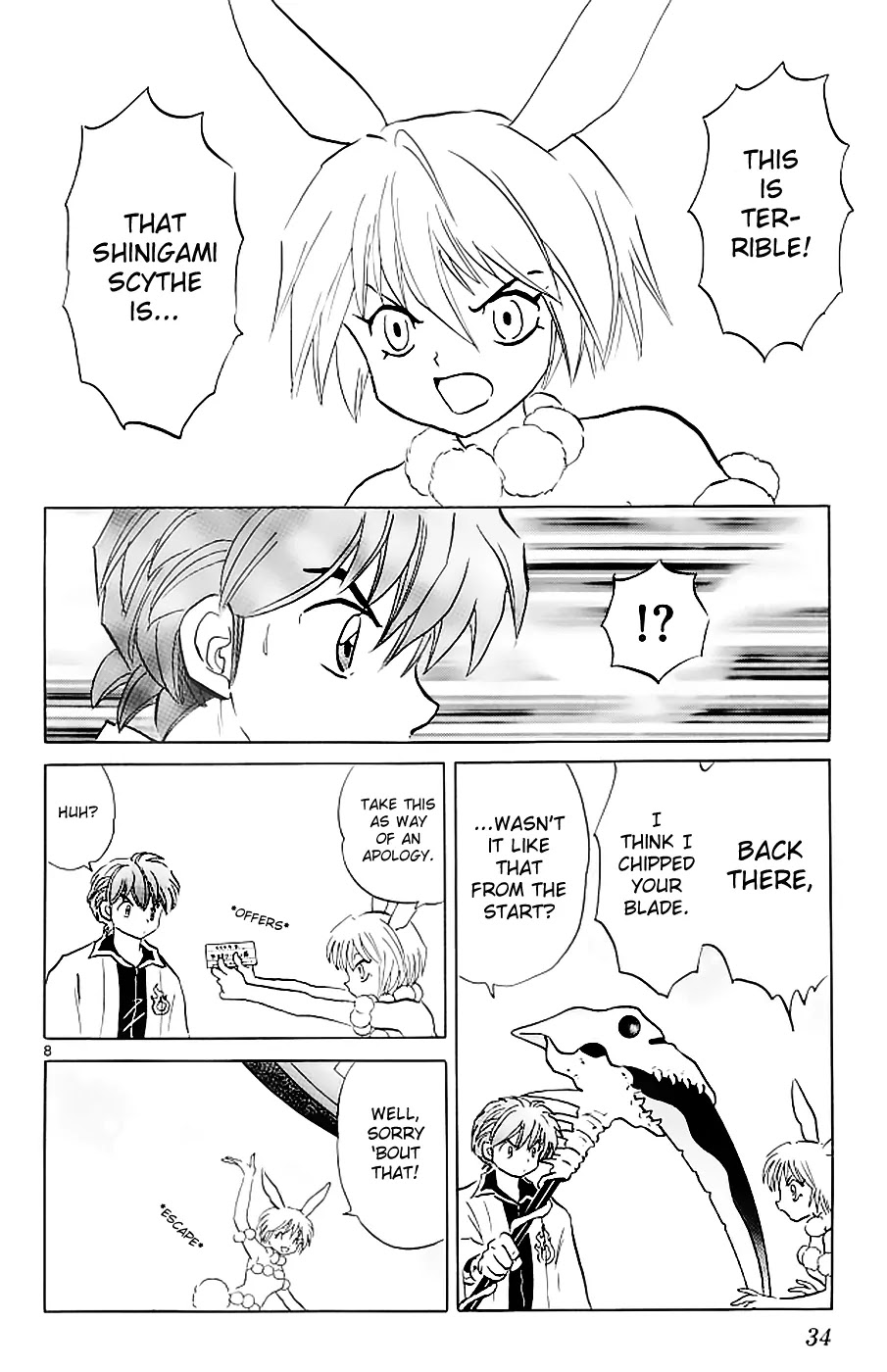 Kyoukai no Rinne Chapter 120 page 9 - Chapter 120: The Mikazuki Store: For All Your Scythe Needs