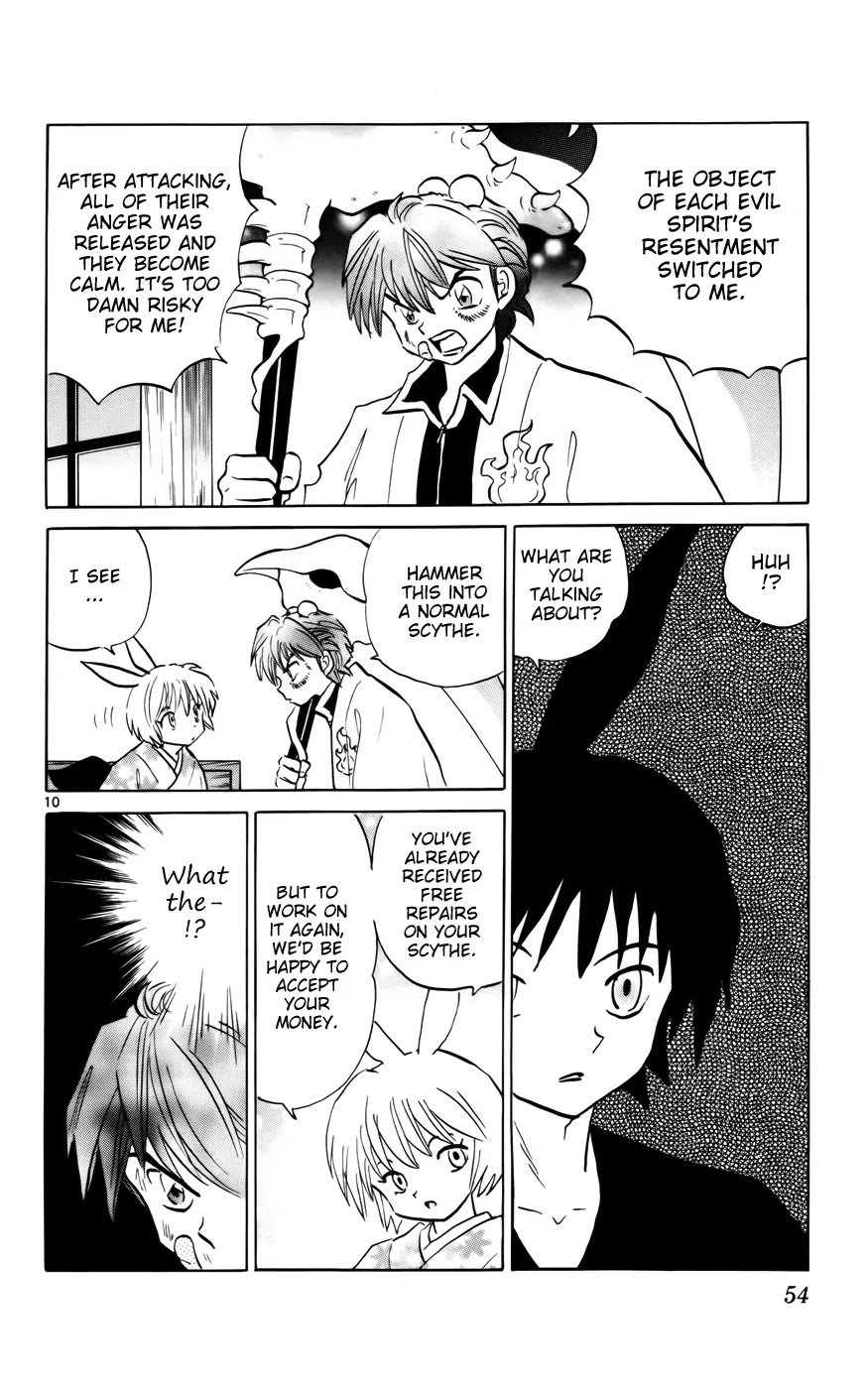 Kyoukai no Rinne Chapter 121 page 10 - Chapter 121: Hansei: My Half Life
