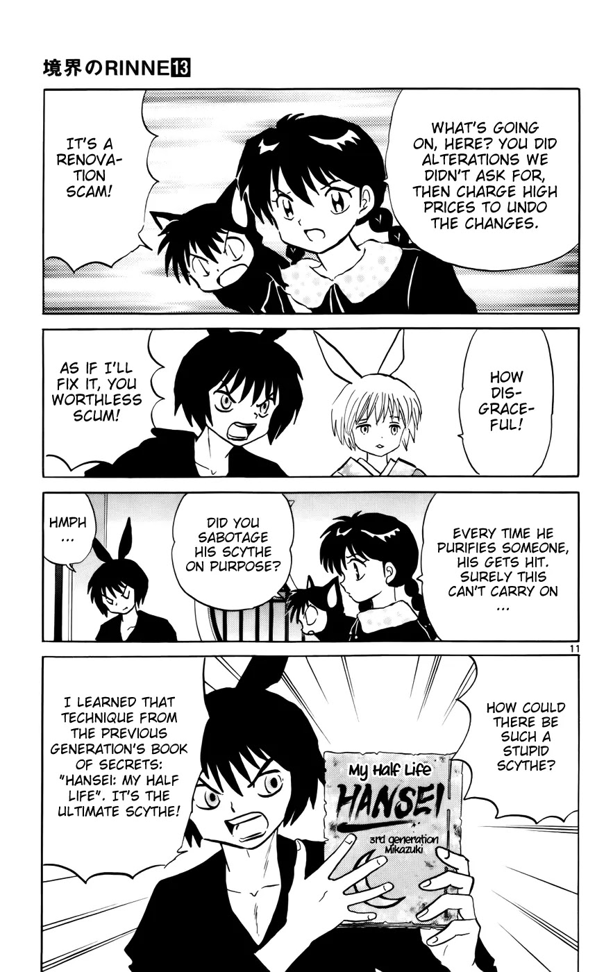 Kyoukai no Rinne Chapter 121 page 11 - Chapter 121: Hansei: My Half Life