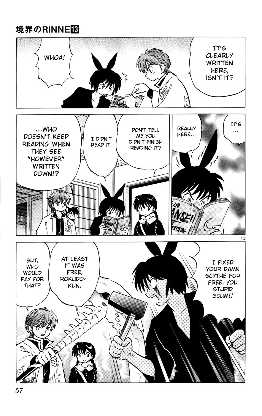 Kyoukai no Rinne Chapter 121 page 13 - Chapter 121: Hansei: My Half Life