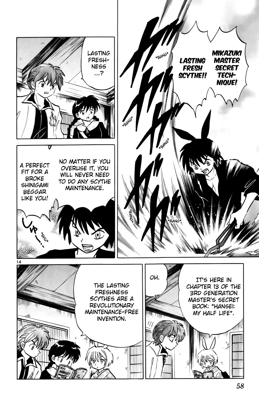 Kyoukai no Rinne Chapter 121 page 14 - Chapter 121: Hansei: My Half Life