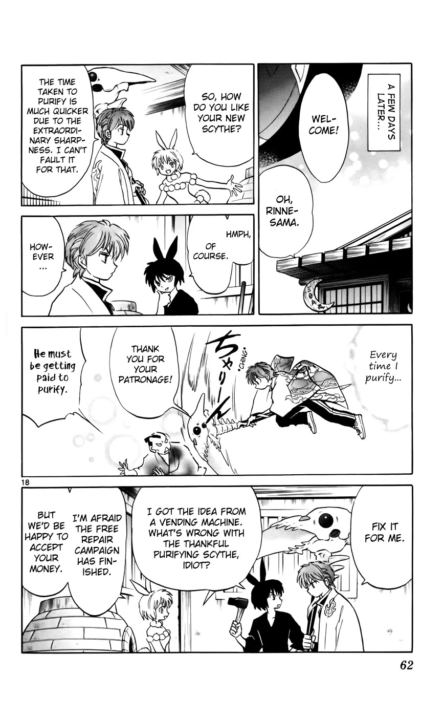 Kyoukai no Rinne Chapter 121 page 18 - Chapter 121: Hansei: My Half Life