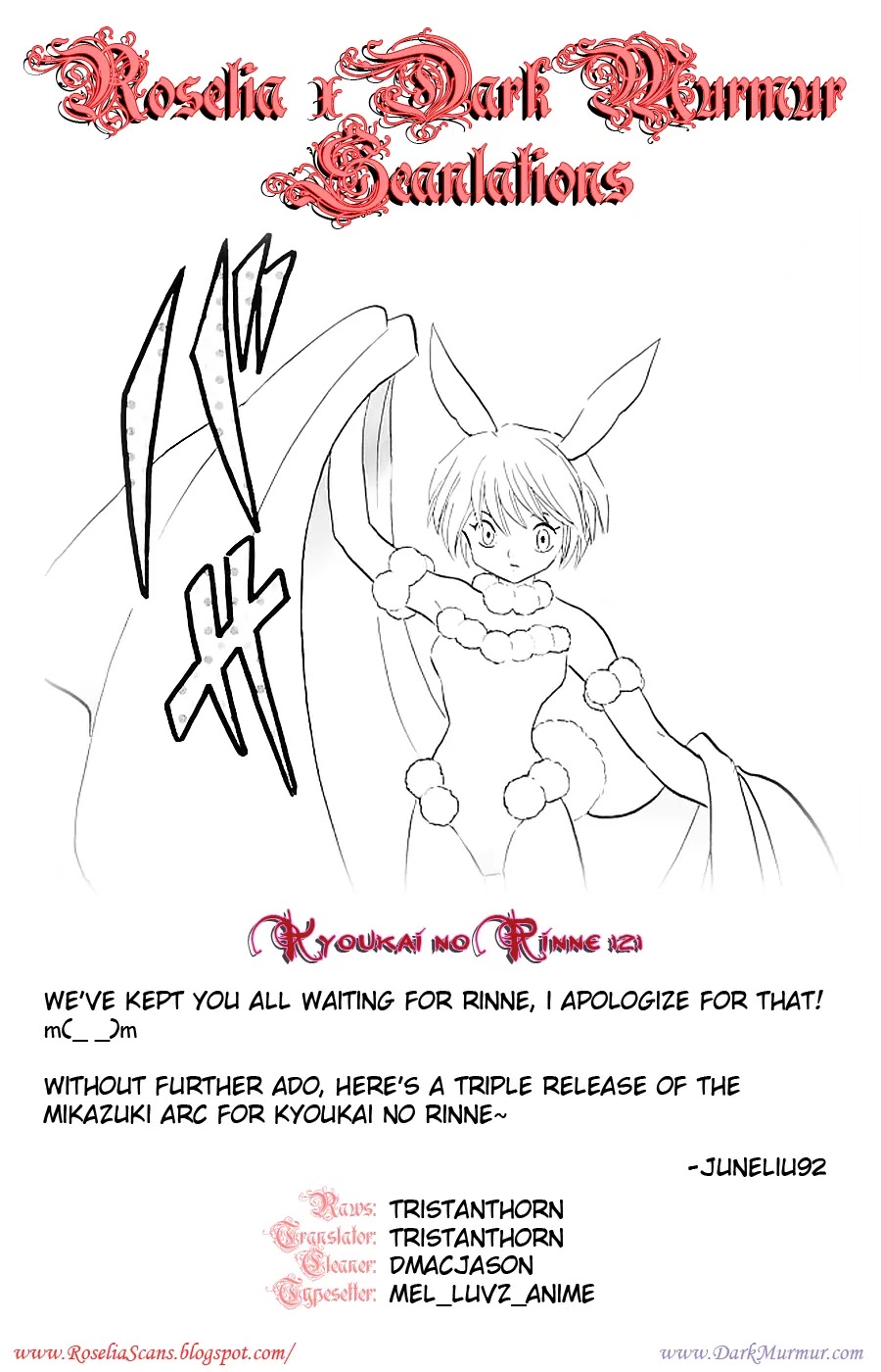 Kyoukai no Rinne Chapter 121 page 19 - Chapter 121: Hansei: My Half Life