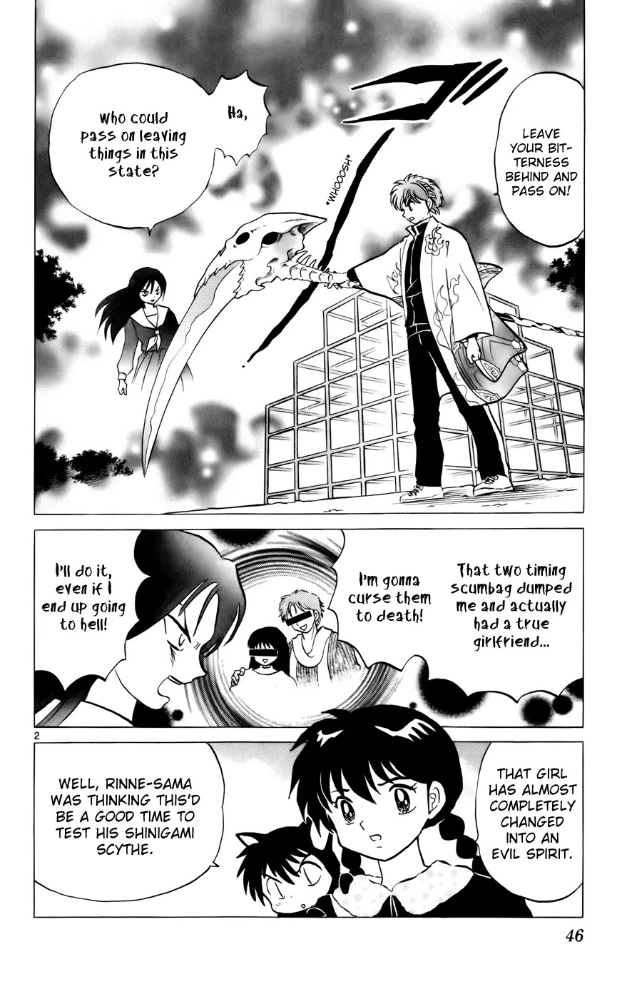 Kyoukai no Rinne Chapter 121 page 2 - Chapter 121: Hansei: My Half Life