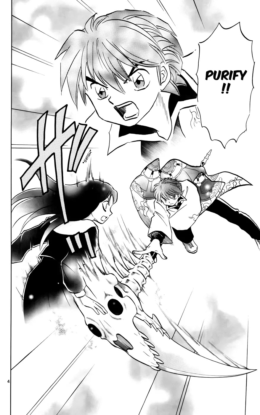 Kyoukai no Rinne Chapter 121 page 4 - Chapter 121: Hansei: My Half Life
