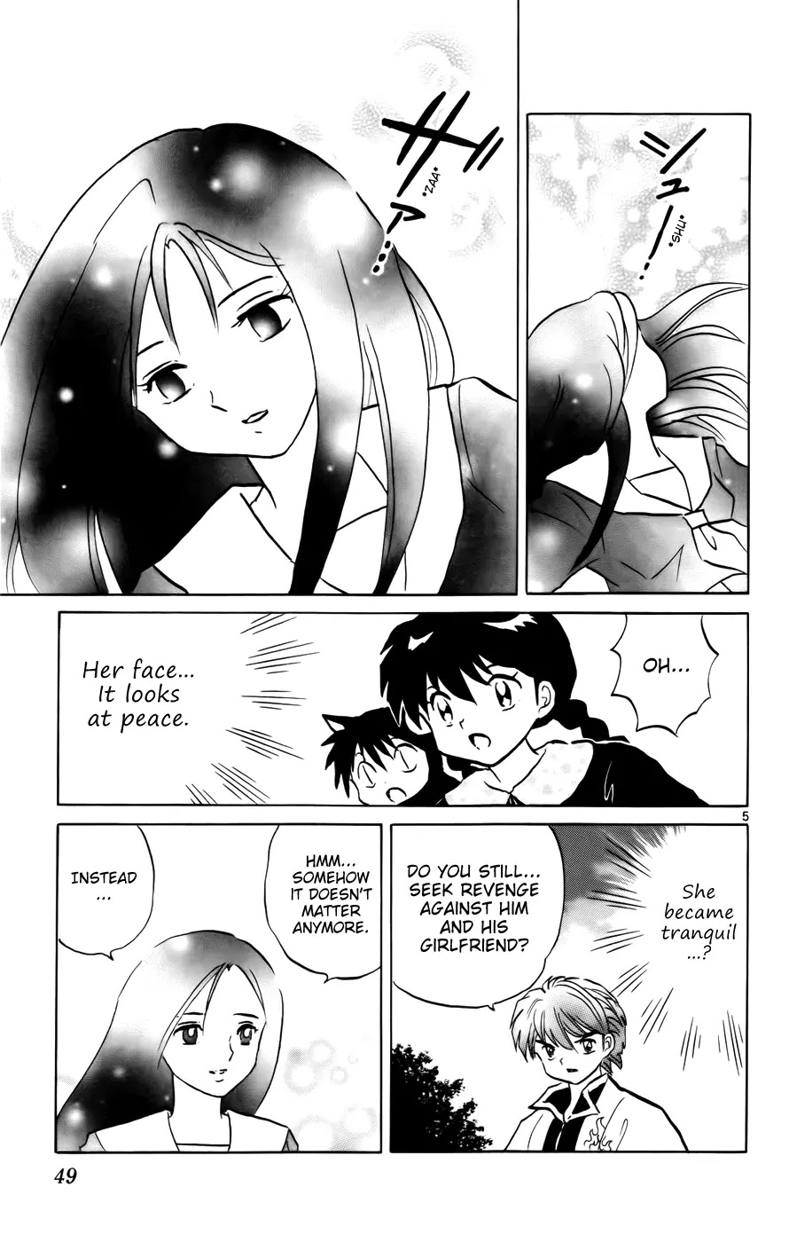 Kyoukai no Rinne Chapter 121 page 5 - Chapter 121: Hansei: My Half Life
