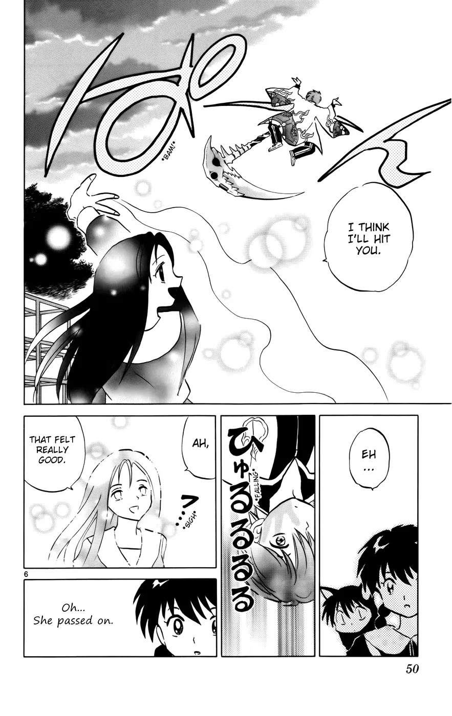 Kyoukai no Rinne Chapter 121 page 6 - Chapter 121: Hansei: My Half Life