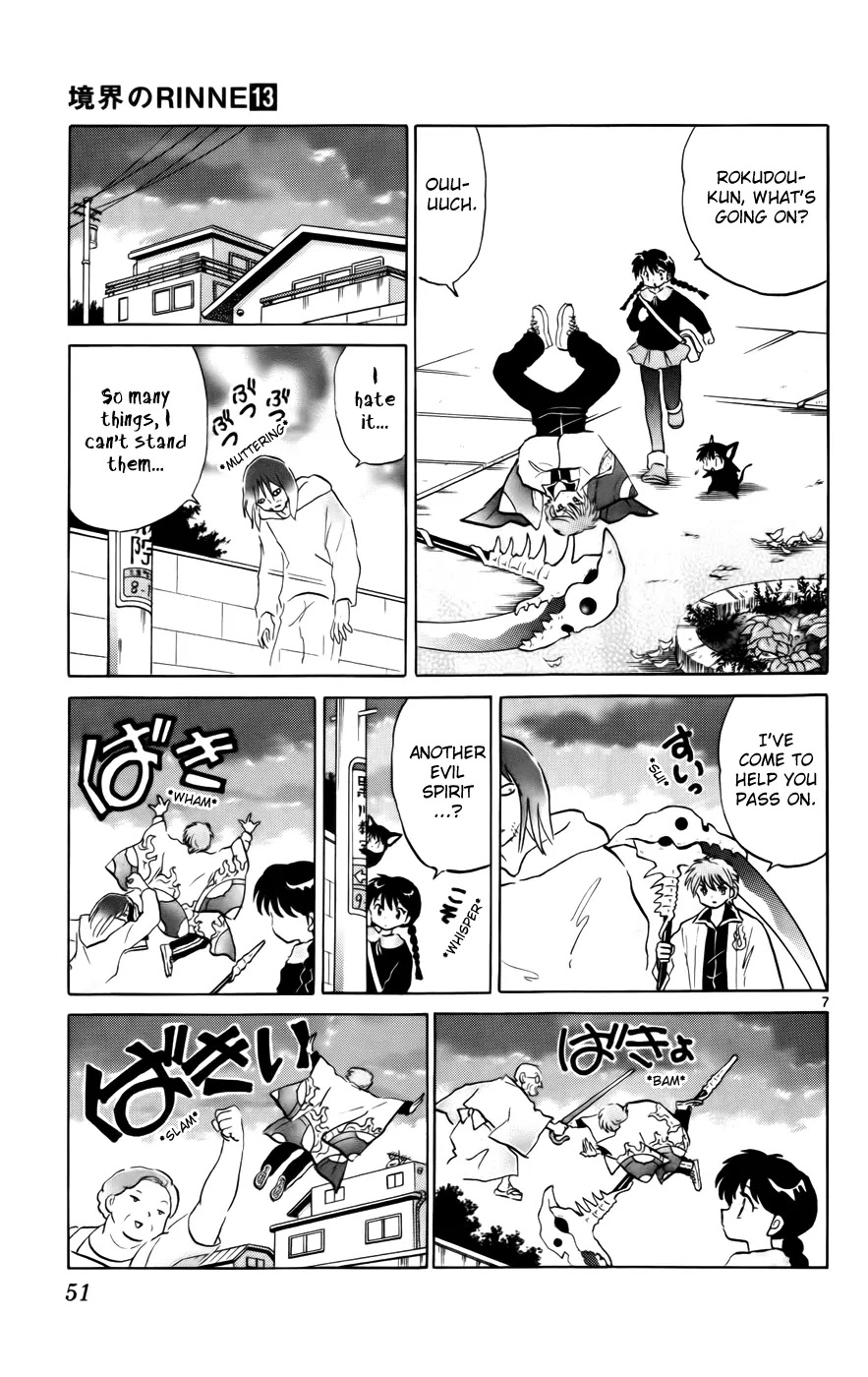 Kyoukai no Rinne Chapter 121 page 7 - Chapter 121: Hansei: My Half Life