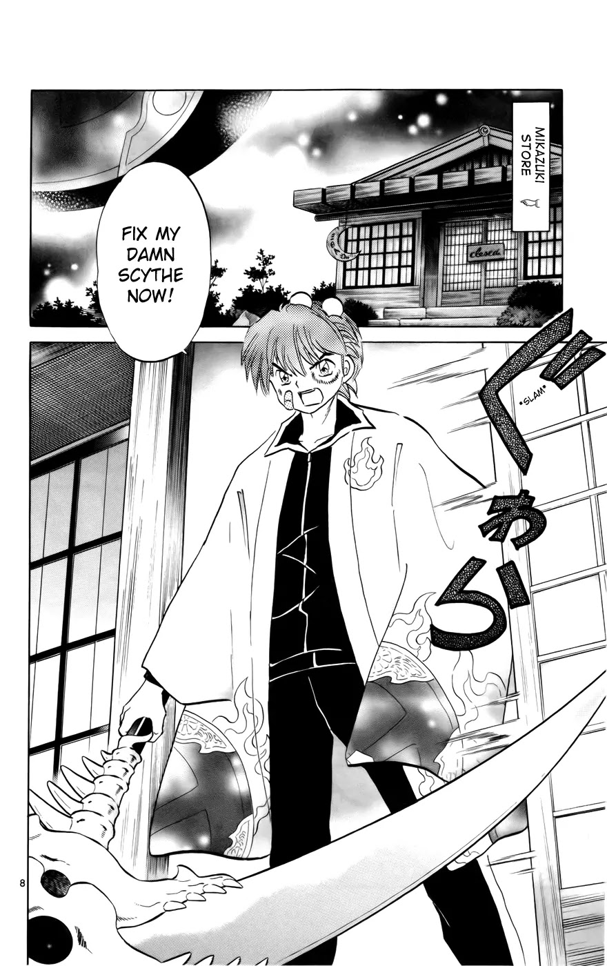 Kyoukai no Rinne Chapter 121 page 8 - Chapter 121: Hansei: My Half Life